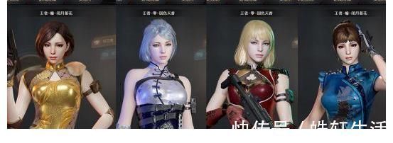 fps|男生玩游戏为啥会选“女性角色”，多半是这些原因，你敢承认吗？