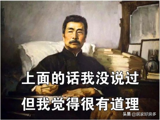 分期|长春首付分期，明天开始全部叫停