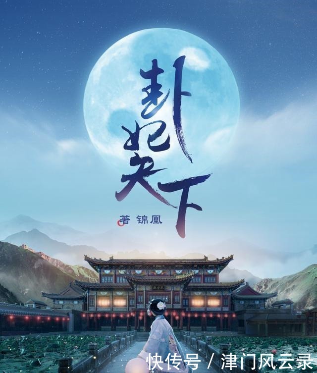 长篇|四本值得一看的长篇言情小说,这下再也不用怕书荒了!