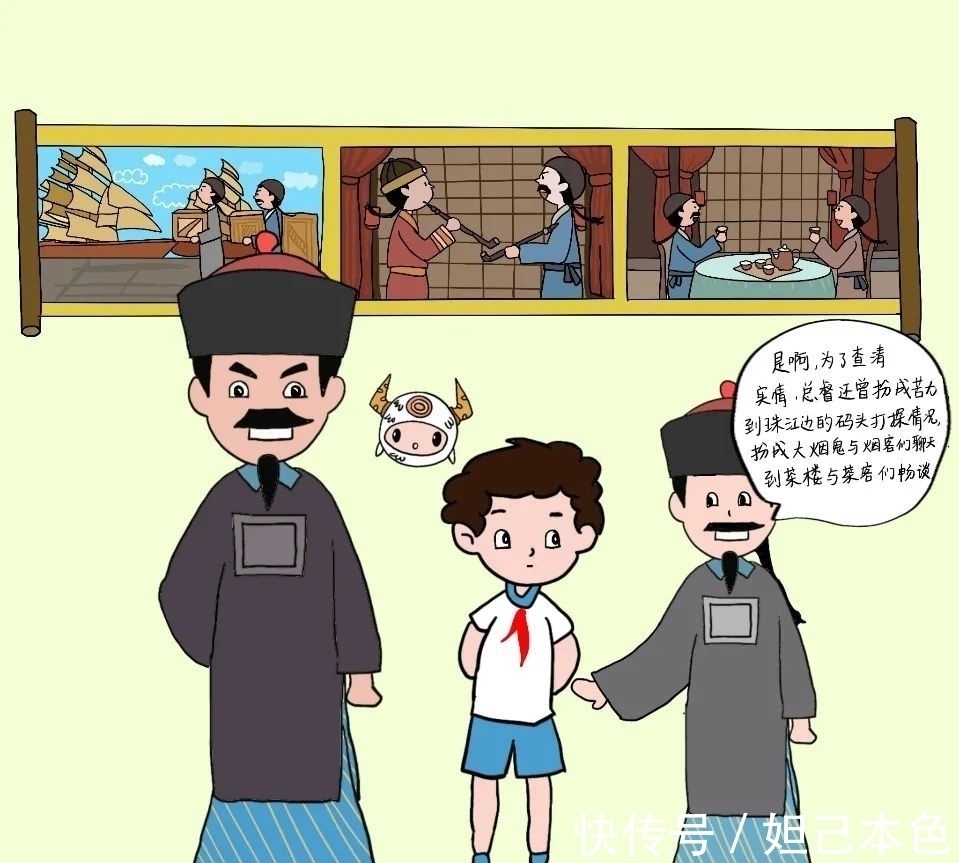 图书馆|「禁毒宣传」青春无毒,向阳而生!原创禁毒漫画来啦