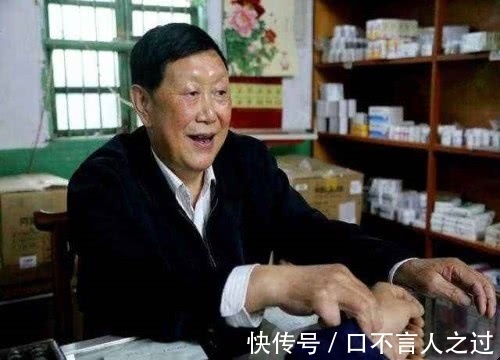 睡眠|92岁老中医称它为“失眠前第一方”,失眠惊醒,每天泡水喝