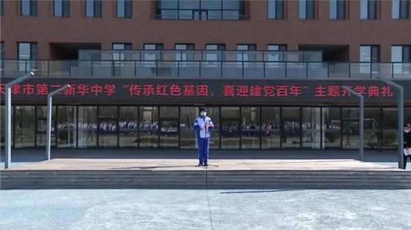 河西学子在“四史”教育涵养下开启新学期