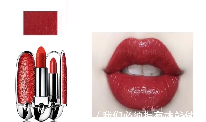 最美是|史上最全口红盘点,32个品牌的成名色!最美是香奈儿154!