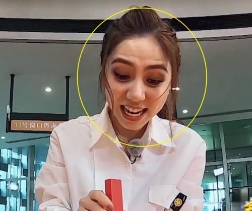 電流|跑男玩游戲有多狠？鄧紫棋被電擊到口水直流，楊穎尖叫皺紋藏不住