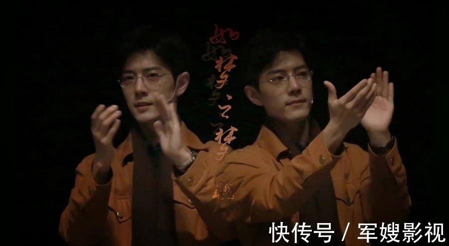 肖战#时隔6个月,他第二次来剧院,曾对肖战的表现“言辞犀利”