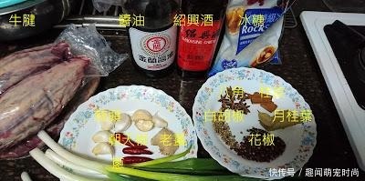 怪不得|卤牛腱时,记住不能放它,放它这锅就废了,怪不得牛肉又柴又难吃