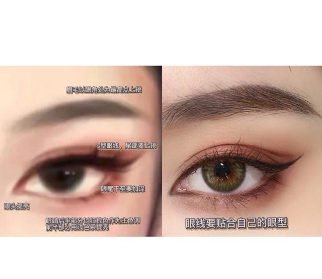 双眼|“最近观音妆”爆火,眼妆这几个特点很出彩,让眼妆脱颖而出