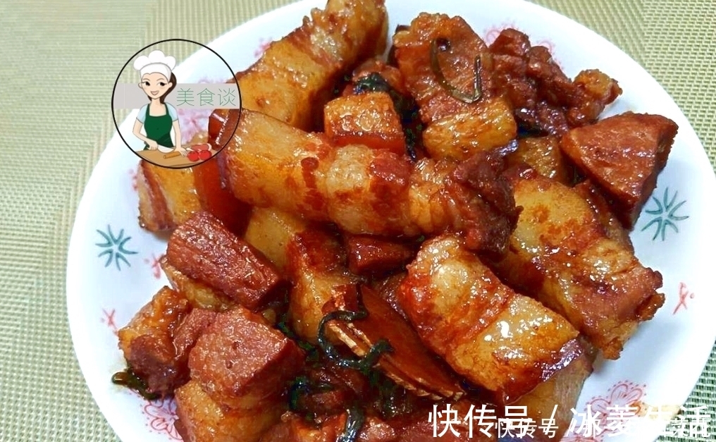 懒人版|红烧肉总做不好?教你一道懒人版的做法,跟煮饭一样简单,太香了