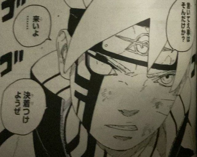 鸣人|博人传阿玛多的药起作用,仙鸣亮相简直爷青回,将带队救俩儿子