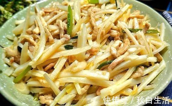 红萝卜|好吃舔手指的几道下饭菜,简单好吃有营养,家人吃不够