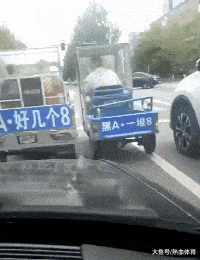 |搞笑GIF段子：现在没点才艺，现在连婚也不好意思结了！