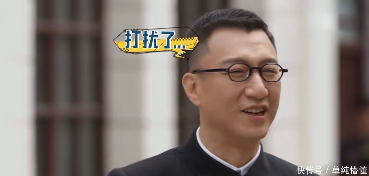 极限挑战 《萌探探探案》没想到孙红雷,居然也有成为智商担当的一天?