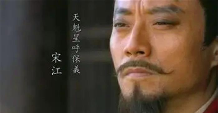 林冲|梁山108将,武松只排第14,他的排名为何这么低?