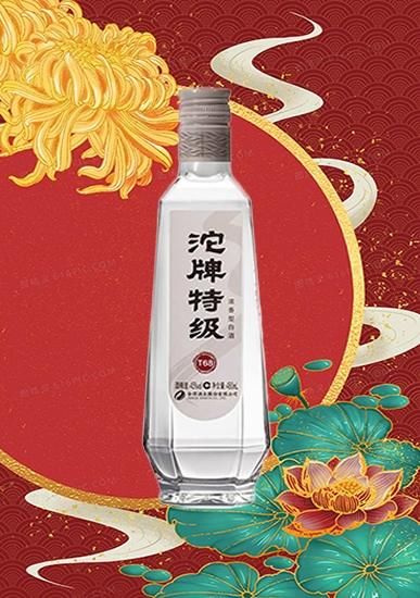 2020最受老百姓欢迎的十大光瓶酒排行：必喝的百元内无敌神酒