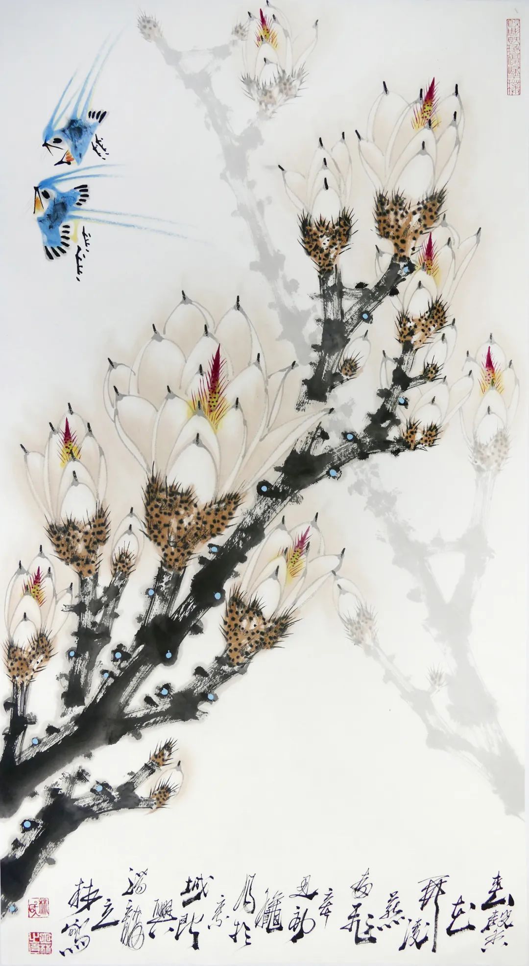 华中师范大学&《骨法用笔,气韵生动》林立林书画云展览