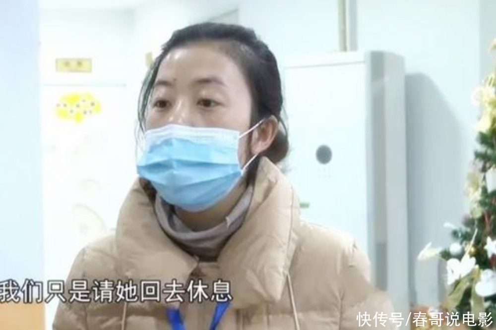 用人单位|孕妇都能享有哪些“权利”？几种孕期权利要知晓，小心吃“闷亏”