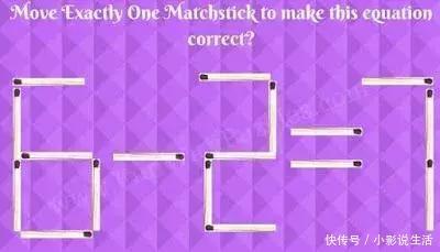 痴呆症|经典三道老年痴呆测试题,看看你能全对吗,许多人都做错了!