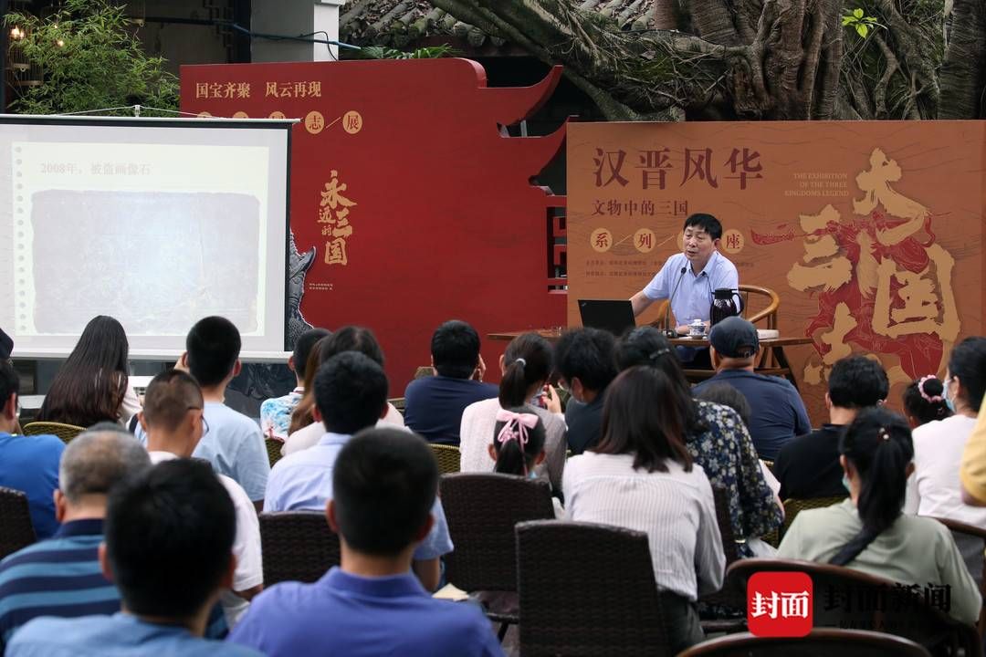 打卡|端午节打卡武侯祠，“文化和自然遗产日”活动人气旺