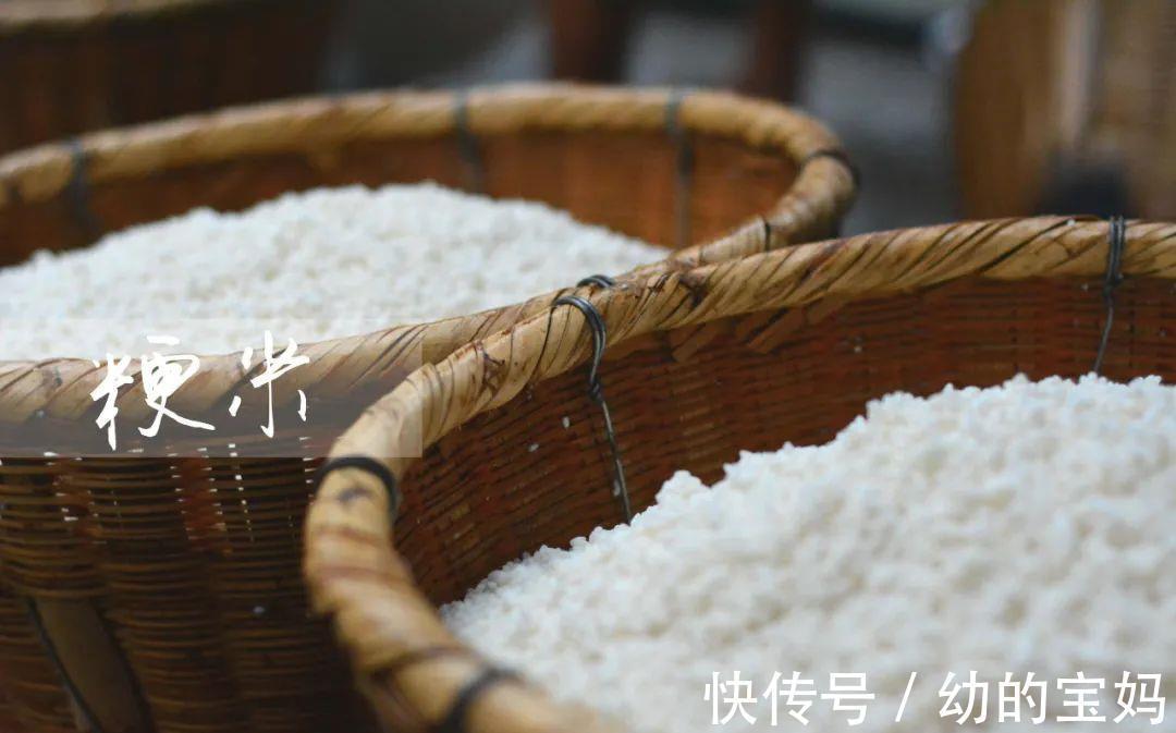 白虎汤|这个4味药的良方,医圣张仲景却用上古神兽命名,究竟有什么作用