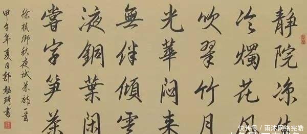 四大|徐祯卿:明朝“四大才子”之一,精于诗词却被后世“掉包”