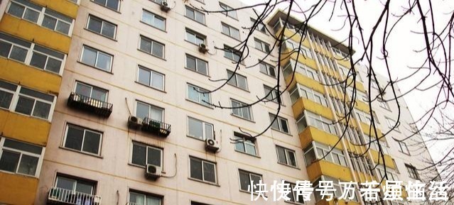 房价|买二手房，“房龄”到底有多重要知道这些不吃亏！