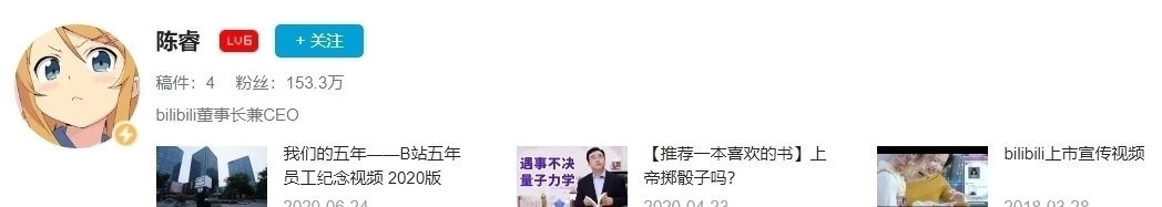 桐乃|由一个头像引发的“血案”，桐乃表示风评被害，真是莫名躺枪