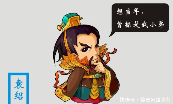 不服气|曹操是讨伐董卓的发起人,为何他当不了盟主?有一个人不服气