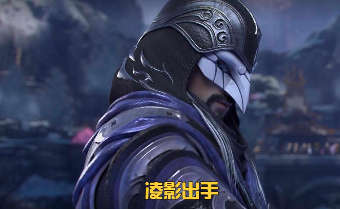 凌影&萧炎底牌浮出水面,三次被困全部逃脱,实力远超纳兰嫣然