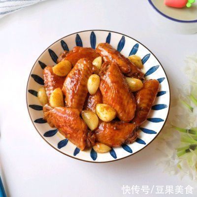 鸡翅|一上桌保准被抢空，如此美味不学不行