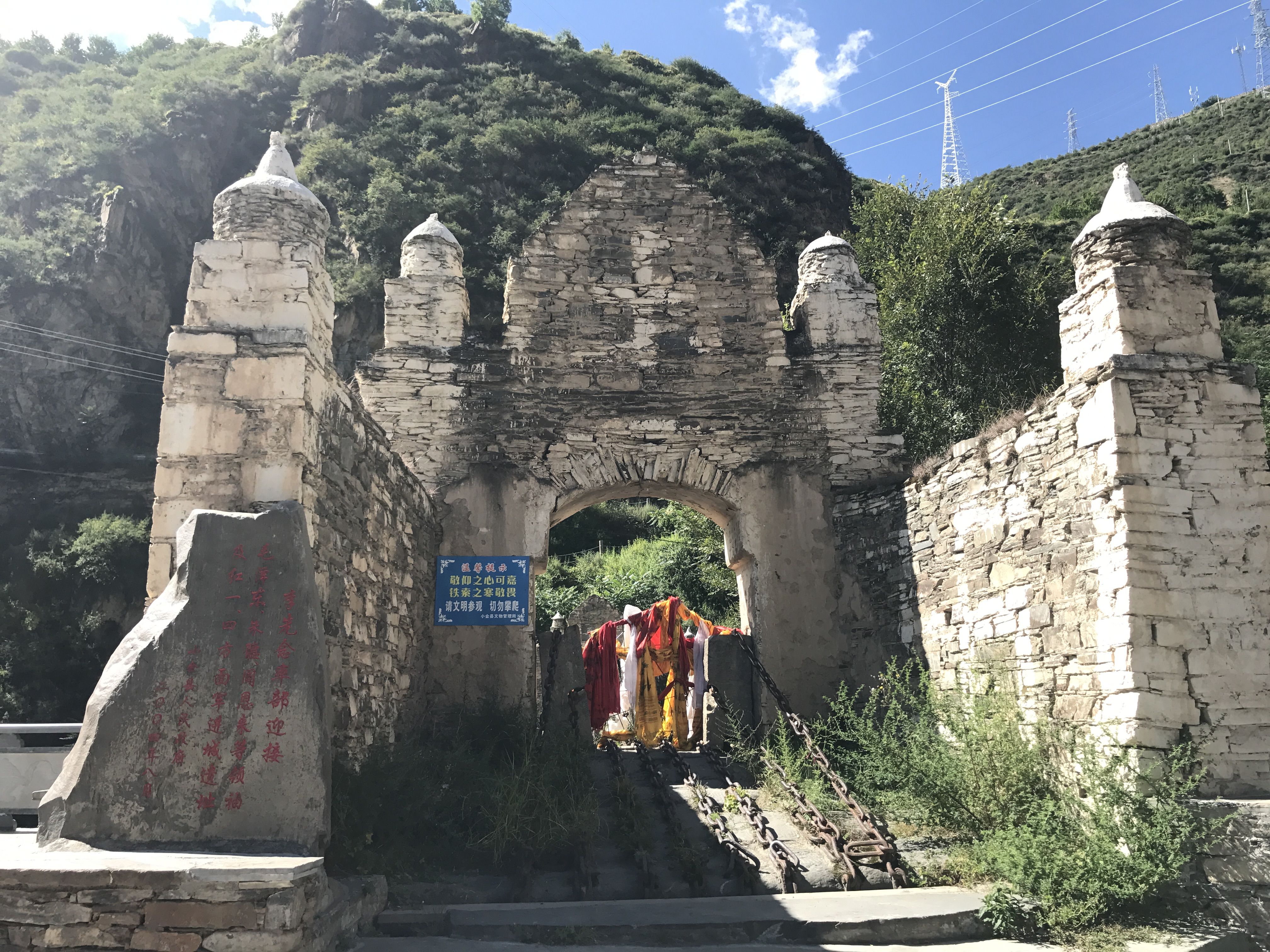 草坪|川西自驾游，美景看不够