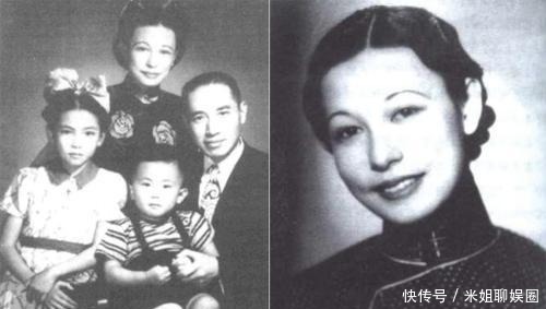 民国最幸运的外交家,一生娶四位妻子,每位妻子都倾尽所有帮助他