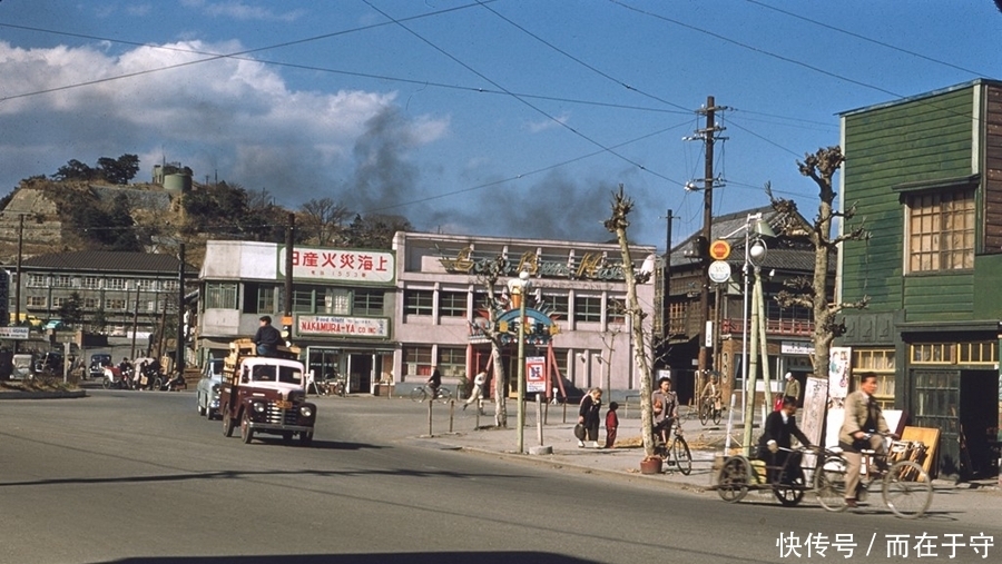 战败|战败后日本社会一览，17张彩色老照片