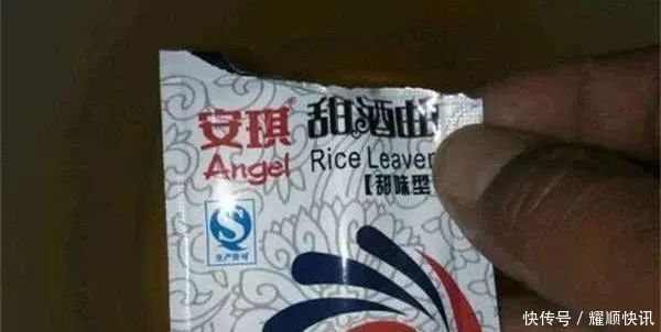 野钓必杀饵料，通杀青草鲤，大鱼一条接一条，拉杆到手臂疼