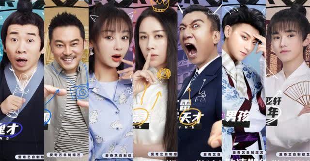 导演 《萌探探探案》来了:导演竟是他!