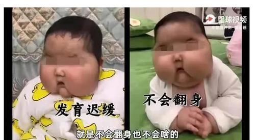 惩治|中国各地出现大头娃，是什么原因造成的，应该如何惩治？