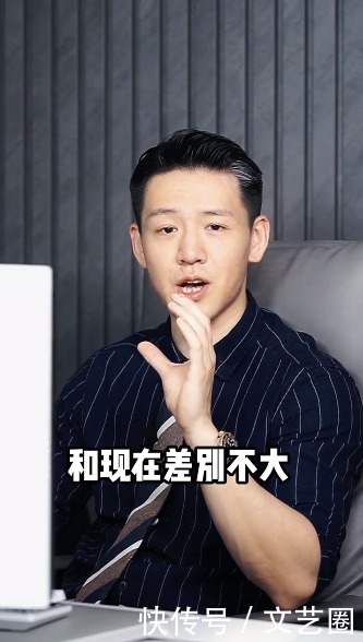 蔡徐坤被质疑整容,男网红回应:他只动了牙齿和下巴,其它地方没喷的