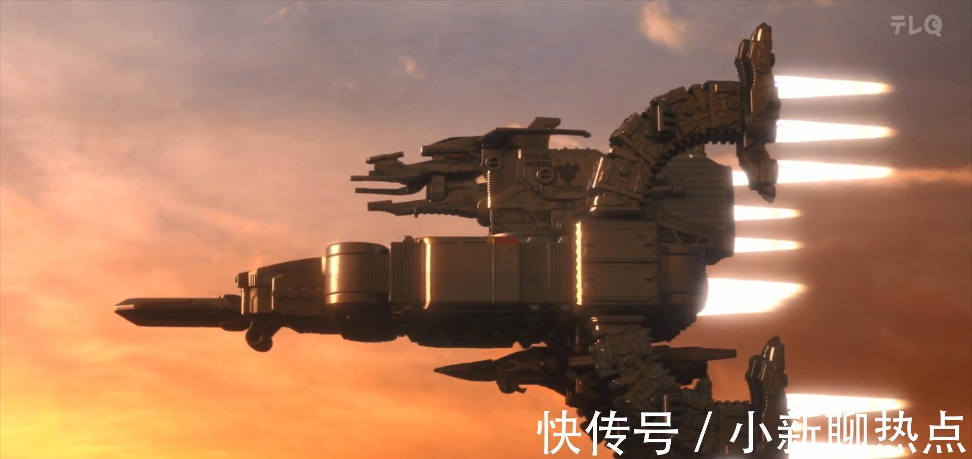 黑暗巨人|特利迦奥特曼剑悟送花给圣彰人,为他挡下攻击,结名沦为配角