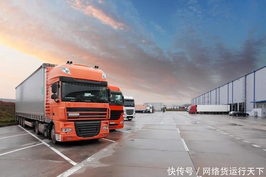 角度|从不同角度看看网络货运对物流行业的价值