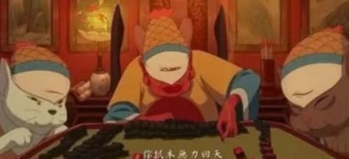 灵婆|在《大鱼海棠》中,灵婆最卑微的一句台词,没想到变成一首歌,瞬间走红全网