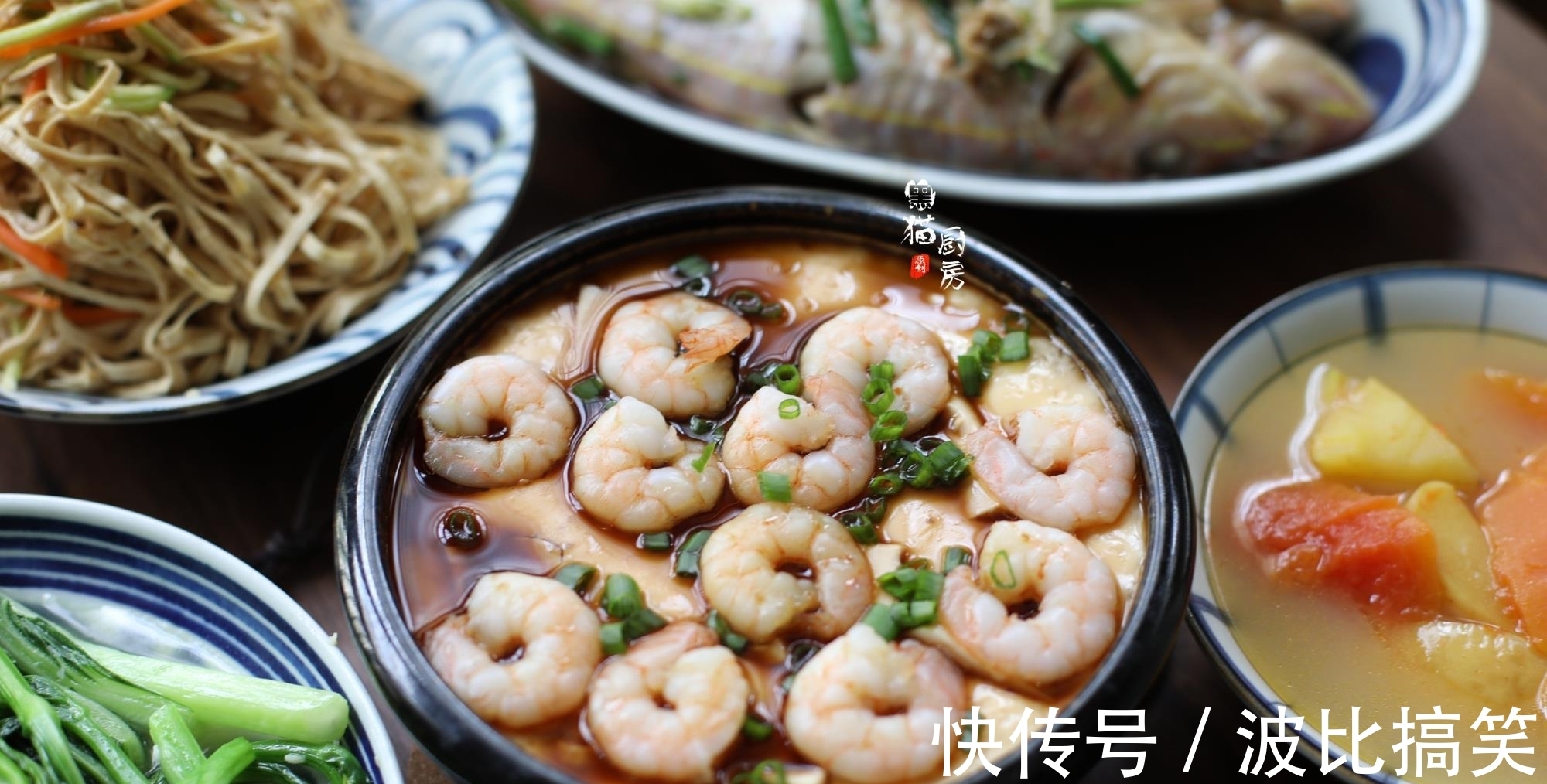 一周500块伙食费，广东妈妈分享三口之家晚餐，不抠门营养跟得上