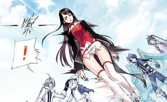 宁荣荣|斗罗大陆朱竹清一脚揣在马红俊的腰上,马红俊我也是个男人!