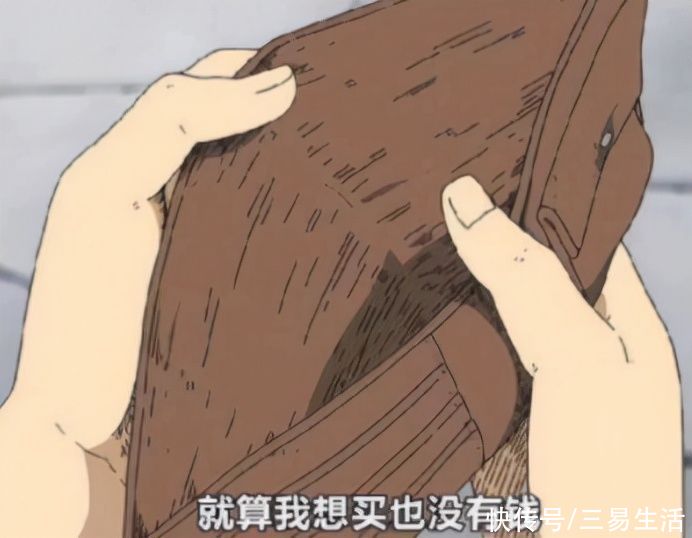 共享|共享单车已成昨日黄花，“共享经济”将走向何方