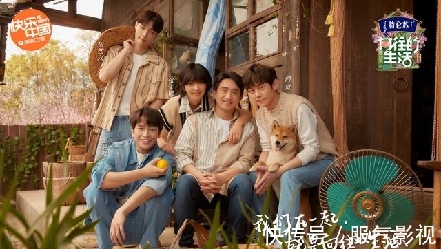 向往的生活|《向往的生活》五季蘑菇屋現(xiàn)狀,有四季成為熱門景點,一季被廢棄