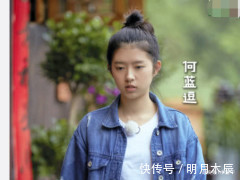 妹妹|向往的生活迎来最作女嘉宾，还把自己前途作没了