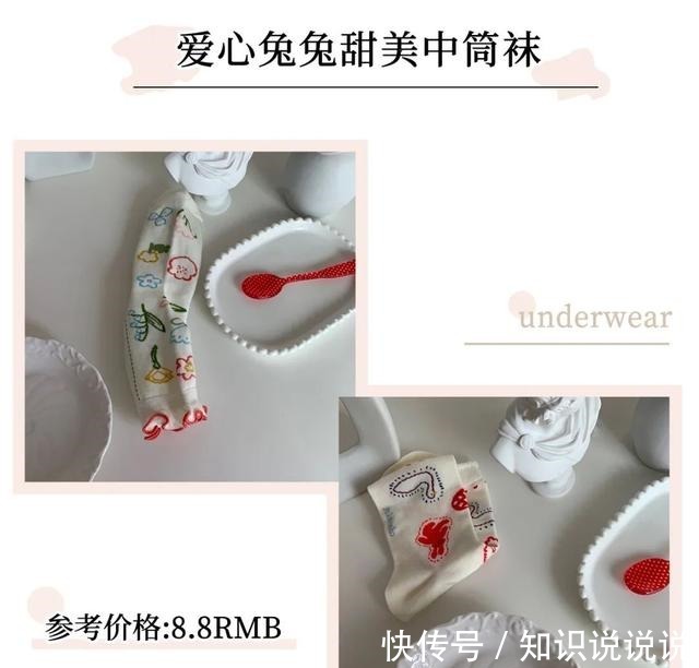 内衣 男朋友看了就想撕的内衣，我不信你敢穿！男朋友看了就想撕的内衣，我不信你敢穿！