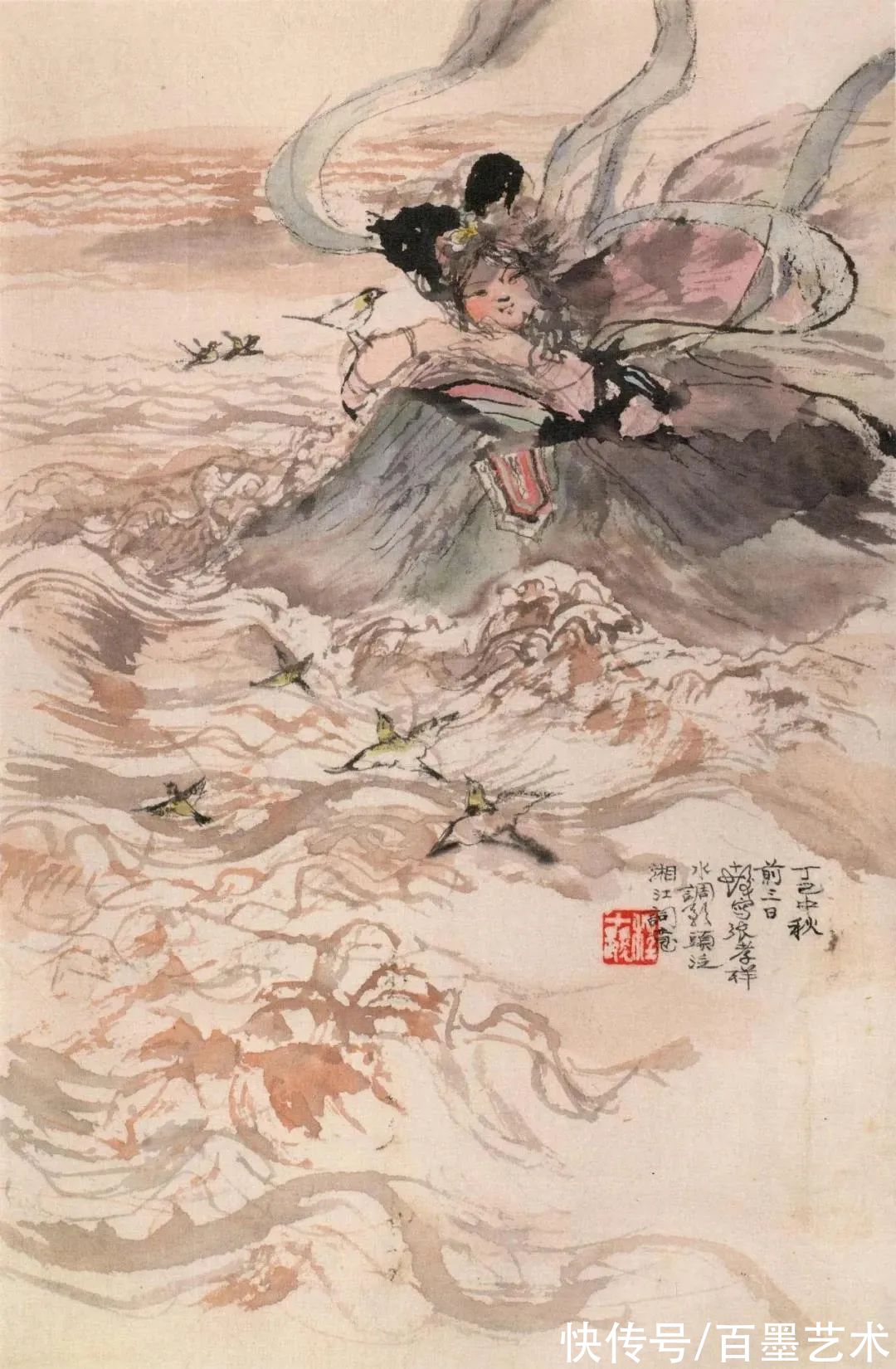 汪大文|程十发送女弟子四组册页，隐藏了四十年的精彩