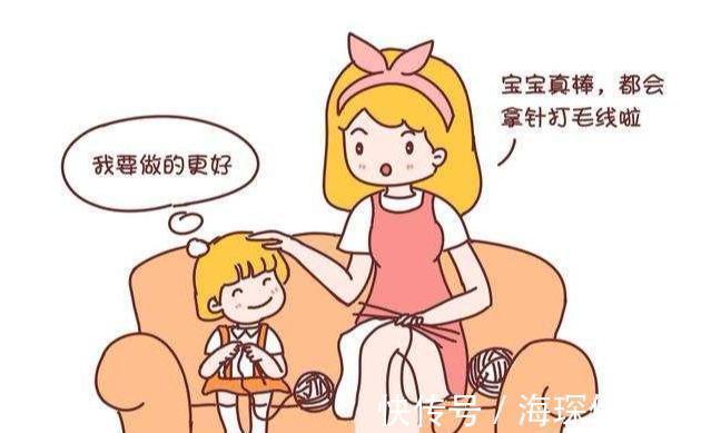 孩子|夸孩子别再说“你真棒”!4种“走心”话术才是夸娃的正确方式!