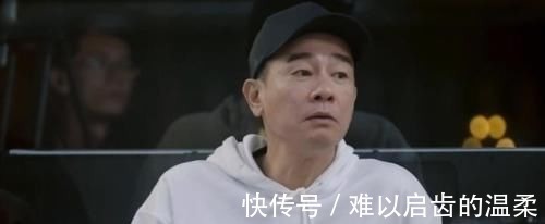 《披荆斩棘的哥哥》陈小春拿第一,团队赛却失利,一位队友被淘汰