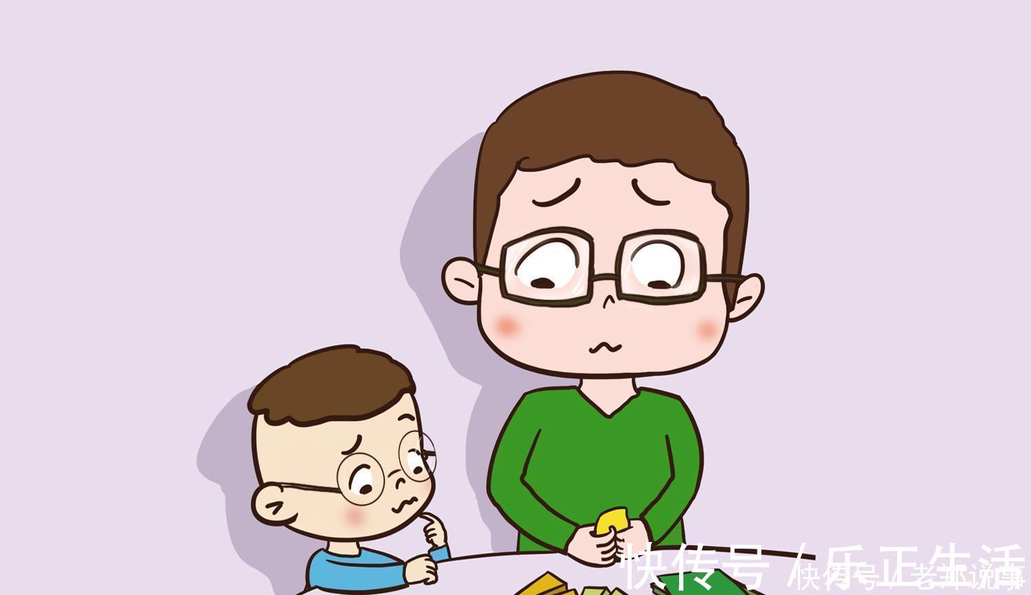 眼睛|毁掉孩子视力的四大主要原因,并不是手机电视,而是家长在坑娃