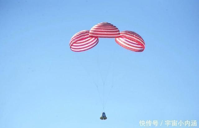 宇宙飞船 飞船同样穿过大气层,为何返回时会有高温,而升空时没有